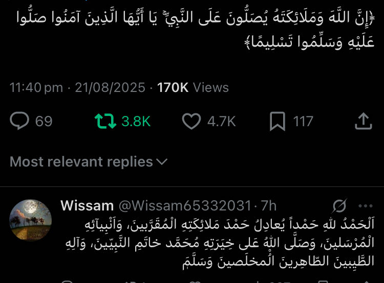 Pinned post image