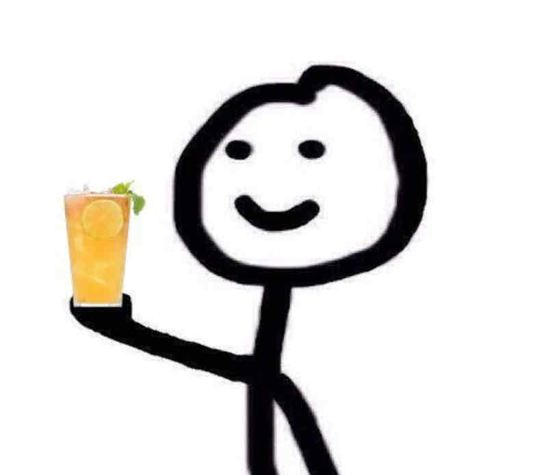 جاز