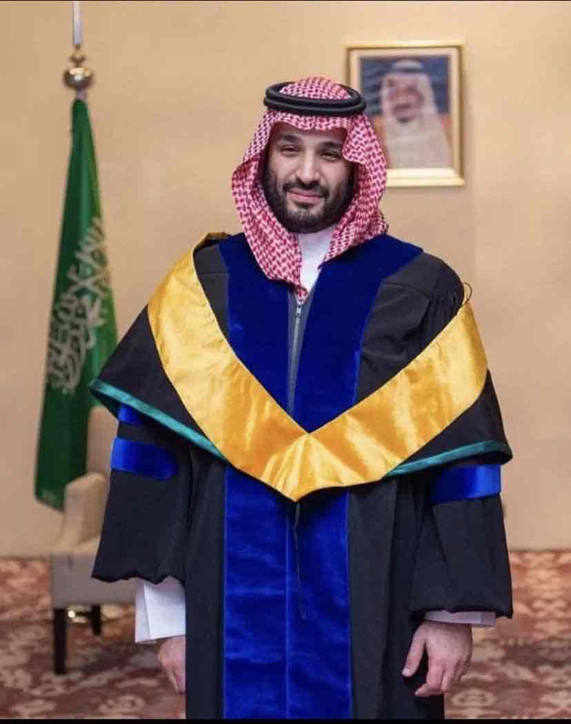 غيد